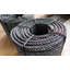 [Case Study of Rope for Land Use] Manufacturing of Black Highline Rope with Orange Identification Line