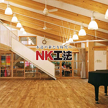 木造建築物の許容応力度計算を無償でサポート！