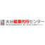 経理代行サービス