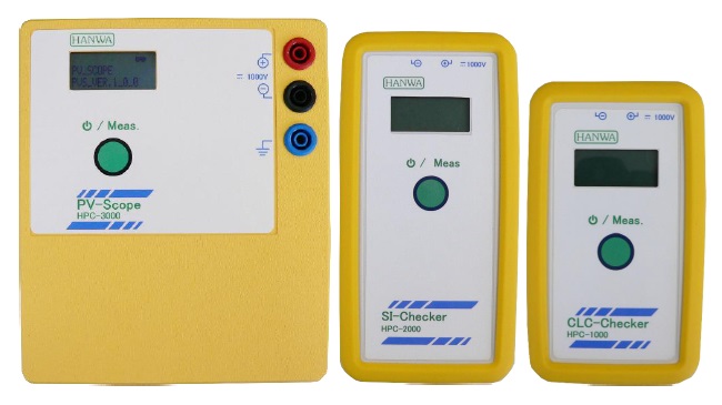 太陽光発電システム検査装置 「HPCシリーズ」