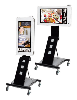 デジタルサイネージ『BRID V』