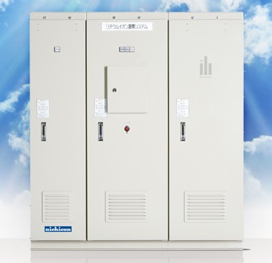 蓄電システム『Power Storager X』