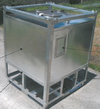 ステンレス製保温コンテナ『QCM-KH9-SHY-1000L』