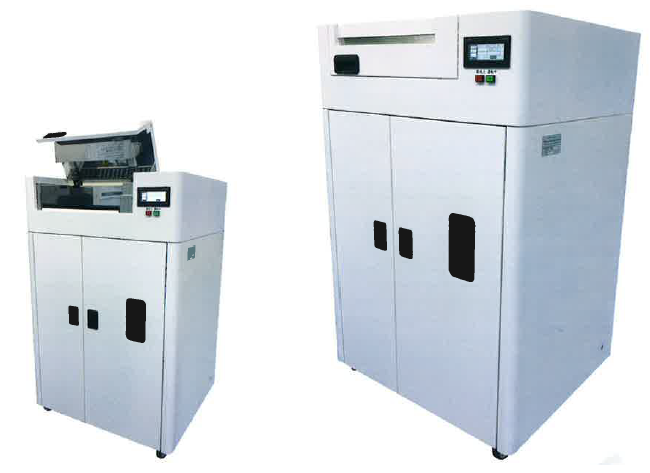 機密書類をオフィス内で処理！書類自動溶解機『PB-300S』　