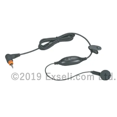 使いやすいストレートタイプ】イヤホンマイク PMLN7156 | エクセリ