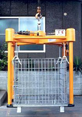 吊り具　ロータリーハンガー