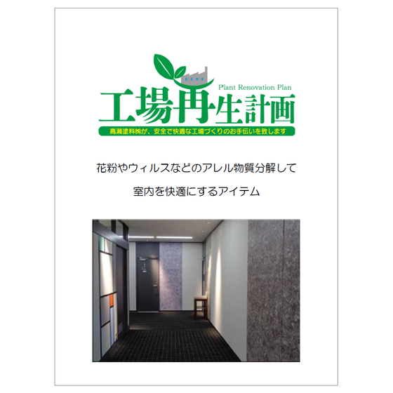 image_2002.png