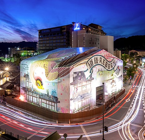 仮設テント『ATMOS』