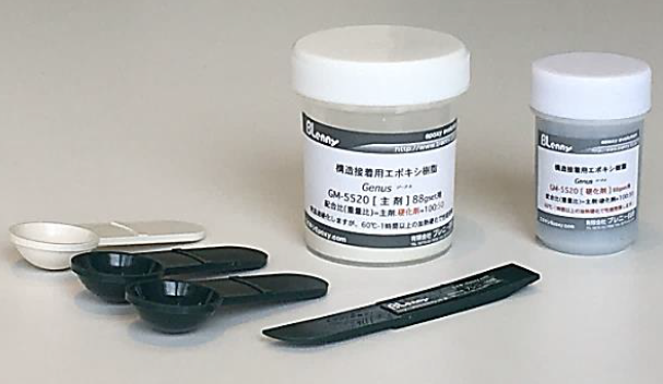 金属接合構造接着剤『GM-5520』