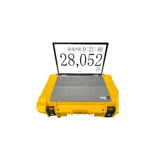MagicCountorPC上乗せ.png