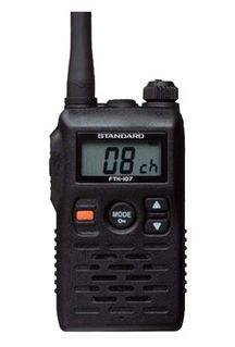 スタンダード 特定小電力トランシーバー FTH107 生産終了》特定小電力レシーバー/免許不要『FTH-107』 | STJグループ