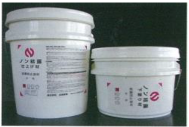 結露防止塗料『ガイナ ノン結露』