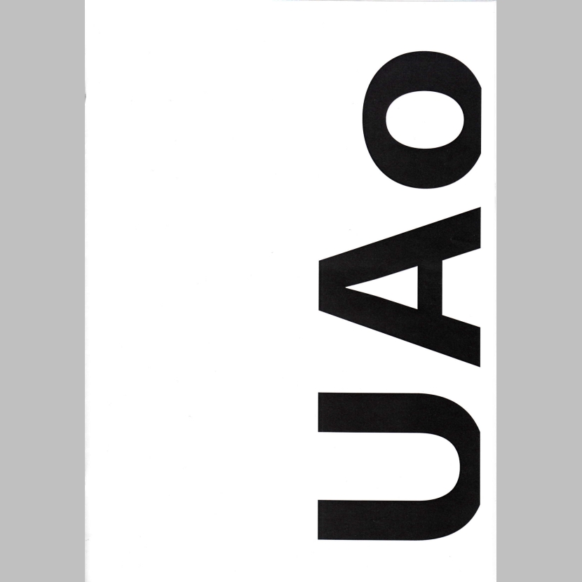 UAO　設計事例集