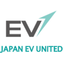 EVサービス