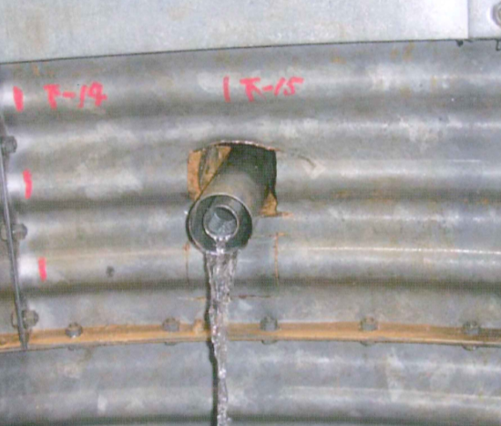 恒久集水ボーリング保孔管『サビレス100』