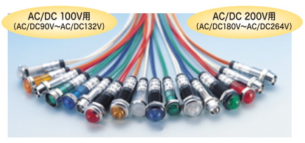 高輝度LED表示灯『DAシリーズ』