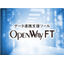 Data Integration Tool: OPENWAY FT - Utilized in a wide range of operations!