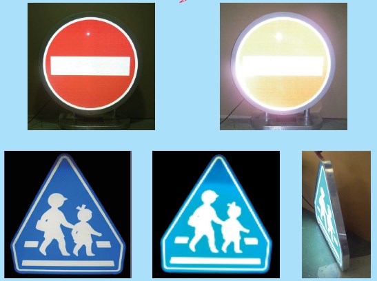 LED 導光板反射内照標識【※特許取得済】 日本パーカーライジング広島
