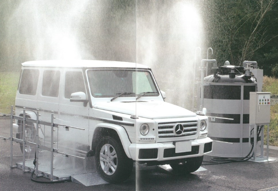 自動車下部洗浄装置『ラクーン ジェット』