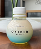 空間除菌剤『OXIDER(R) Pro』