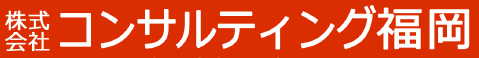 不動産売買・仲介サービス