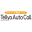 Auto call service "Tellya Auto Call"