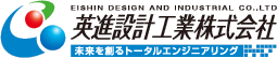 エンジニア派遣サービス