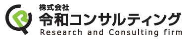 アンケート調査報告書　作成サービス