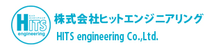 生産管理システム　開発サービス