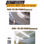 Available for sale from 1 sheet, 1m! Smoke barrier curtain "Shut-Off Smoke".