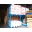[Weight Rack Case Study] Akutsu Lumber Co., Ltd.