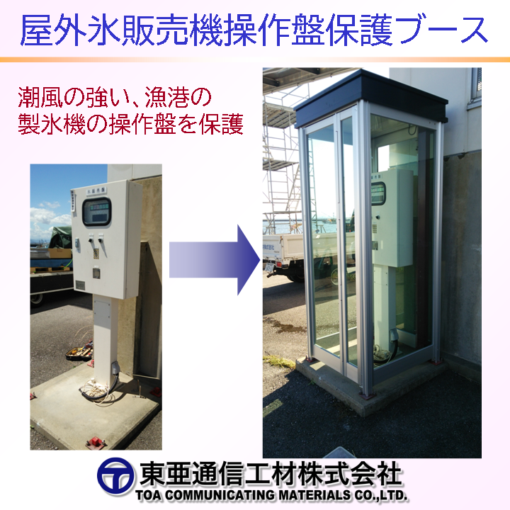 Honoです。追手風部屋 楽天市場】【在庫一掃価格で3480円→1980円】国内正規品
