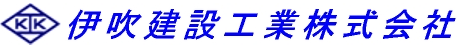 プラント設備工事