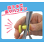 Duct Suspension Band and Fixed Band "Patchin Series"