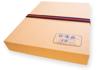 写真保存・収納ケース「写宝函」しゃほうかん