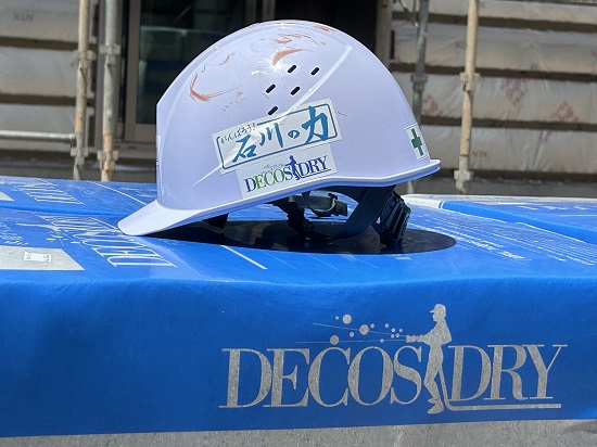 無料オンラインセミナー『石川木造応急仮設住宅に学ぶ工務店像』