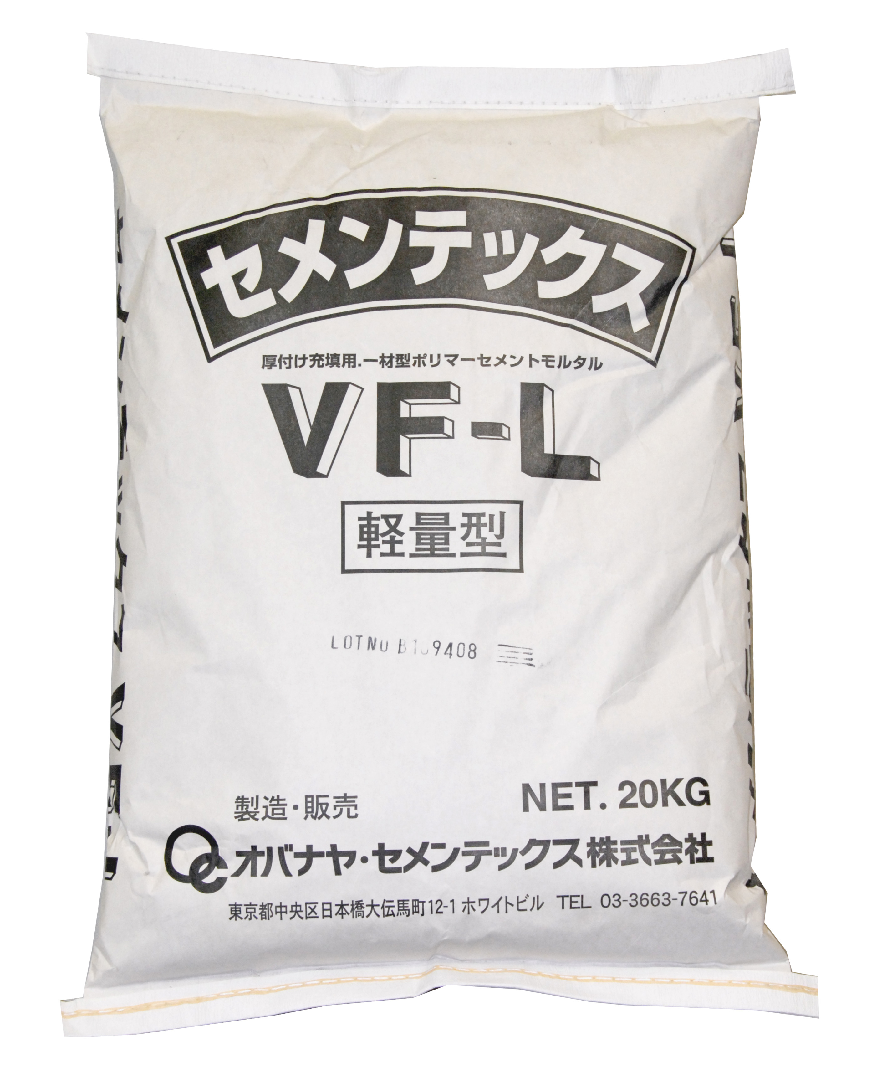 厚付け充填用ポリマーセメントモルタル セメンテックスVF-L オバナヤ