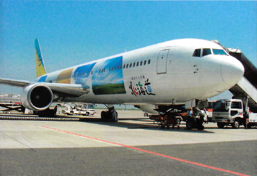 サイン＆グラフィックス