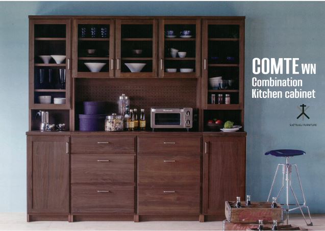 『キッチンキャビネット』※総合カタロプレゼント！