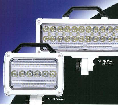 LED照明装置『FLASH BOY LED』