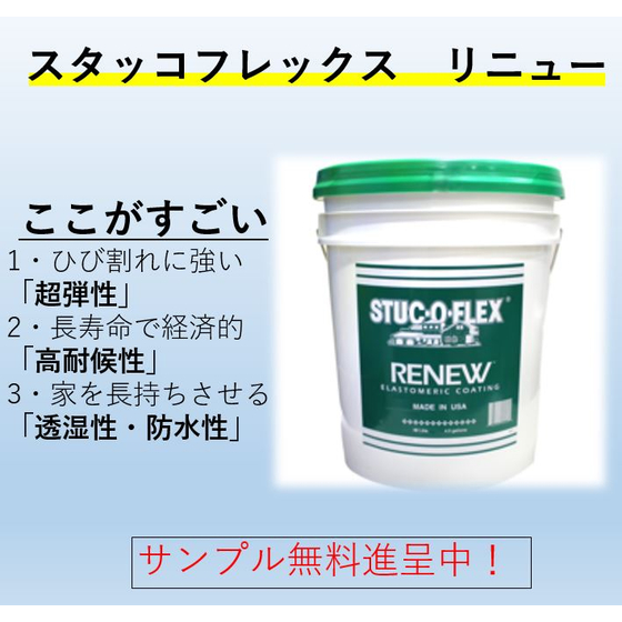 キャプチャ.JPG