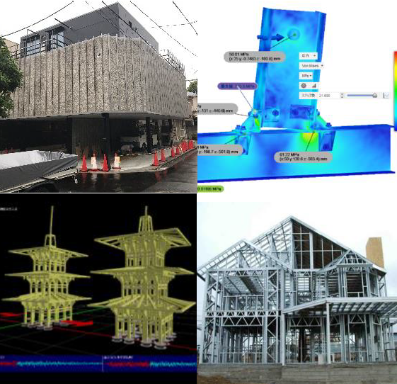 アルキテック株式会社　会社案内