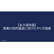 image_2025_7_17_14.png