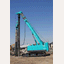 Hang Punching Machine 'CR330 (18HH-60C55)'