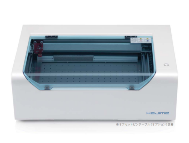 レーザーシステム『HAJIME CL1/CL1 PLUS』