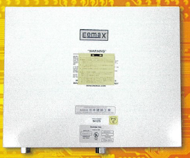 電子瞬間湯沸器『超純水用 エマックス』