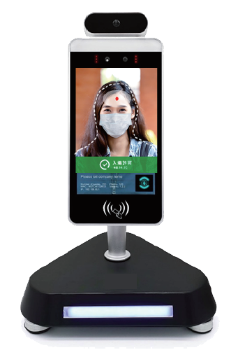 高性能検温モニタ『WATCHER』