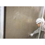 Coating-type penetrating waterproofing agent "Hydromortar EX"