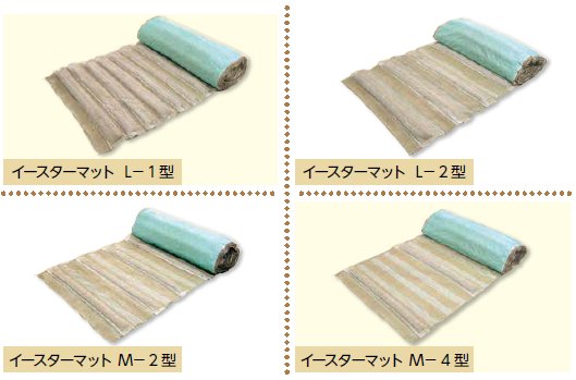 自然侵入促進型 植生マット『イースターマット』