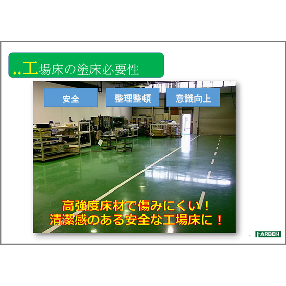 2020-06-12_12h21_24.png